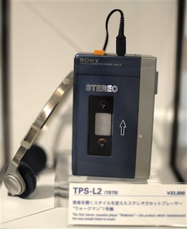 Japan Sony Walkman